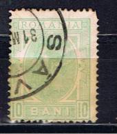 RO Rumänien 1893 Mi 103 Herrscherporträt - Used Stamps