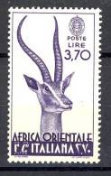 AOI 1938 SS 1 Soggetti Vari, N. 17 Lire 3,70 Violetto MNH  Cat. € 225 - Africa Orientale Italiana