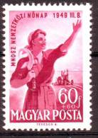 HUNGARY - 1949. International Women's Day - MNH - Nuevos