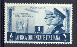 AOI Posta Aerea 1941 Fratellanza D'armi N. 20 Lire 1 Azzurro Grigio MLH Cat. € 280 - Africa Orientale Italiana