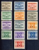 AOI 1939-40 SS 16 Segnatasse D'Italia Soprastampati N. 1-13 MNH Cat. € 550 - Afrique Orientale Italienne