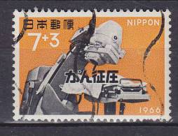 Japan 1966 Mi. 951    7 Y + 3 Y Internationaler Krebskongress, Tokio - Gebraucht