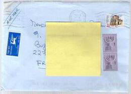 Israël Lettre Cover Par Avion Via Air Mail - CAD 29-10-2005 ? / 3 Tp - Brieven En Documenten