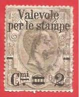 ITALIA REGNO USATO - 1890 - FRANCOBOLLI PACCHI SOPRASTAMPATI STAMPE - Cent. 2 Su 10 - S. 50 - Paquetes Postales