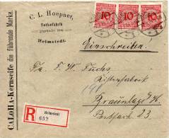 ALLEMAGNE LETTRE RECOMMANDEE  INFLATION PUB AU VERSO 1924 - Other & Unclassified