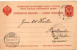 RUSSIE ENTIER POSTAL POUR L'ALLEMAGNE 1900 - Interi Postali