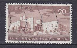 Japan 1974 Mi. 1208     20 Y Fertigstellung Des Gebäudes Des Obersten Gerichshofs - Used Stamps