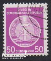 1954 - DDR - Michel 14 [Dienst Briefmarke/Service: Coat Of Arms GDR - Compass To Left - Dotted Background] - Used