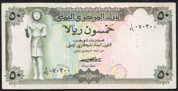 YEMEN R.A. P15a   50  RIALS   1973   Signature 5   AU - Yémen