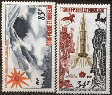 SAINT PIERRE ET MIQUELON - EXPO  OSAKA - SPACE - COSTUMES - 1970 - MNH ** - 1970 – Osaka (Japon)