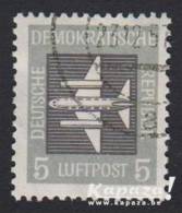1957 - DDR - Michel 609 [Luftpost/Air Mail] - Luftpost