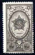 (e482)  Russia 1948  Mi.949b  Mnh**  Sc.1341 (45, Euro) - Unused Stamps