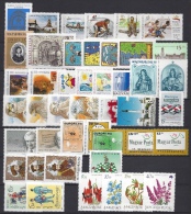 HUNGARY- 1992.Complete Year Set With Blocks MNH! 68EUR - Années Complètes