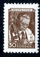 (e485)  Russia 1949  Mi.1334  Mnh**  Sc.1346 - Nuovi