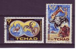 Tchad YV 71; 76 O 1961 Bouquetin Mammifères Sauvages - Giraffen