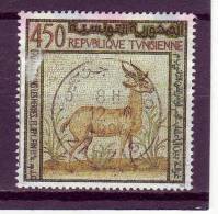 Tunisie YV ? O 1992 Gazelle - Animalez De Caza