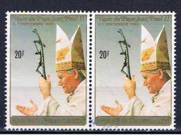 RU+ Burundi 1990 Mi 1716 Johannes Paul II. ((EINE Marke, ONE Stamp, UN Timbre) - Usati