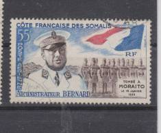 Yvert Poste Aérienne 27 Oblitéré - Used Stamps