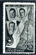 (e668)  Russia 1938  Sc.641  No Gum  Mi.600 - Gebruikt