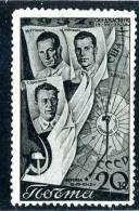 (e668)  Russia 1938  Sc.641  No Gum  Mi.600 - Used Stamps