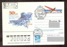 Polar 50th Anniv Flight Moscow-North Pole- Portland  1987 USSR FDC  "R" + Stationary Cover With Special Stamp - Voli Polari