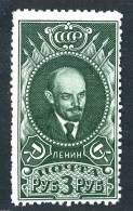 (e673)  Russia 1939  Sc.620  No Gum  Mi.687 - Neufs