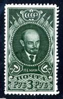 (e695)  Russia 1939  Sc.620  Mint*  Mi.687 - Neufs