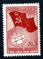 (e698)  Russia 1938  Sc.627  Mint*  Mi.587 - Neufs