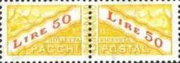 SAN MARINO 1965 - 1971 PACCHI POSTALI LIRE 50 PENNE MNH - Parcel Post Stamps