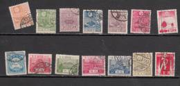 JAPON ° YT N° LOT DE 14 TIMBRES OBLITERES - Ungebraucht