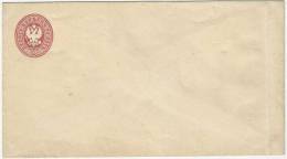 Russia 1870 Postal Stationery Correspondence Envelope Cover - Stamped Stationery