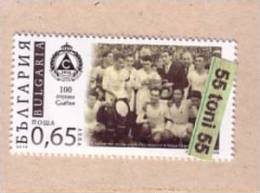 Bulgaria / Bulgarie 2013 100th Anni. Of Football Club - (SLAVIA)  1v.- MNH - Neufs