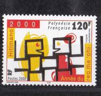 Polynésie N° 629** Neuf Sans Charniere - Unused Stamps