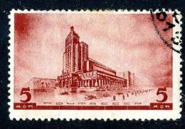 (e720)  Russia 1937  Mi.559  Used  Sc.598 - Gebruikt