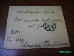 IMPERIAL  RUSSIA  1916  COVER  ESTONIA  REVAL  TO ARMY  MILITARY  FIELDPOST ,m - Brieven En Documenten