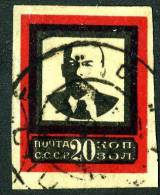 (e738)  Russia  1924  Mi.241 IIIB  Used  Sc.272 - Used Stamps