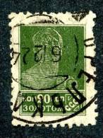 (e763)  Russia  1924  Mi.254B  Used  Sc.288c - Oblitérés