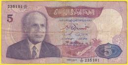 Billet De Banque Usagé - 5 Dinars - Série C57 N° 235101 - 3 Novembre 1983 - Banque Centrale De Tunisie - Tunisie