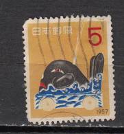 JAPON ° YT N° 589 - Used Stamps