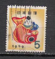 JAPON ° YT N° 617 - Used Stamps