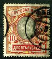 (e840)  Russia  1906  Mi.62A  Used  Sc.72 - Usati