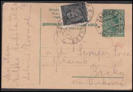 Yugoslavia 1932, Uprated Postal Stationery Zagreb To BrÄko - Covers & Documents