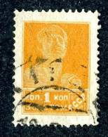 (e854)  Russia  1924  Mi.242A  Used  Sc.276 - Used Stamps