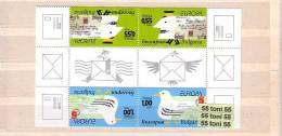 Bulgaria / Bulgarie 2008 Europe CEPT "Writing Letters 2v.- MNH  2 Set - 2008