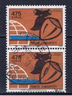 TR Türkei 1973 Mi 2316 - Used Stamps