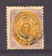 Islande  -  1873  :  Mi  5B  (o)   Dentelé 12 1/2 - Gebruikt