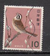 JAPON ° YT N° 745B - Used Stamps