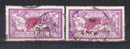 Francia 1924-32 YT206. 2 Perfin JR. - Perforadas