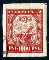 (e893)  Russia  1921  Mi.161ya  Used  Sc.181c - Oblitérés