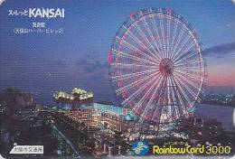 Carte Prépayée JAPON - PARC D'ATTRACTION - AMUSEMENT PARK JAPAN Prepaid Rainbow Train Ticket Card  - ATT 303 - Spiele